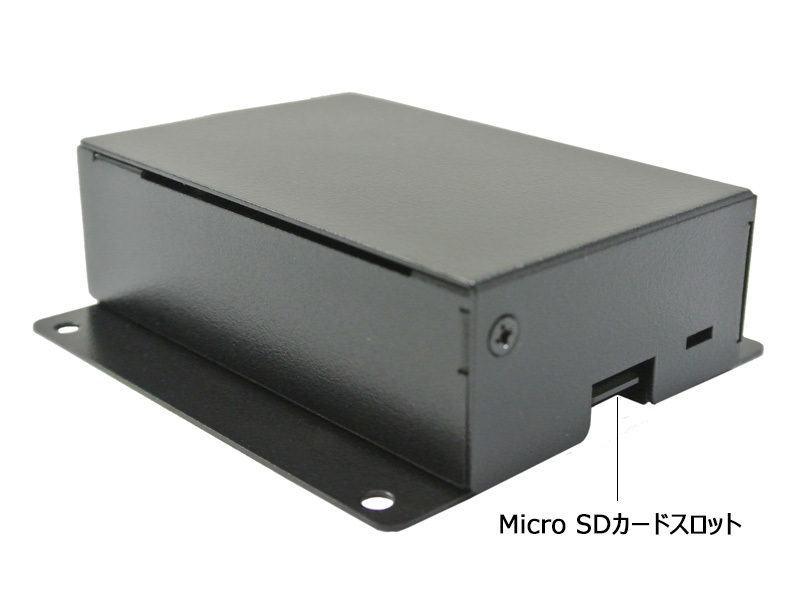 Micro SD card slot