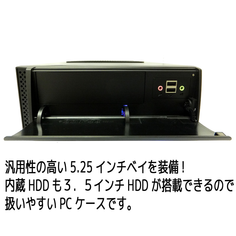 INWIN （インウィン）産業用PCケース IW-BP659E Black 300W TFX電源搭載 Mini-ITX スリムケース