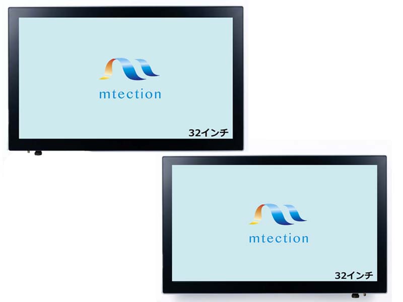 tu20230202 2