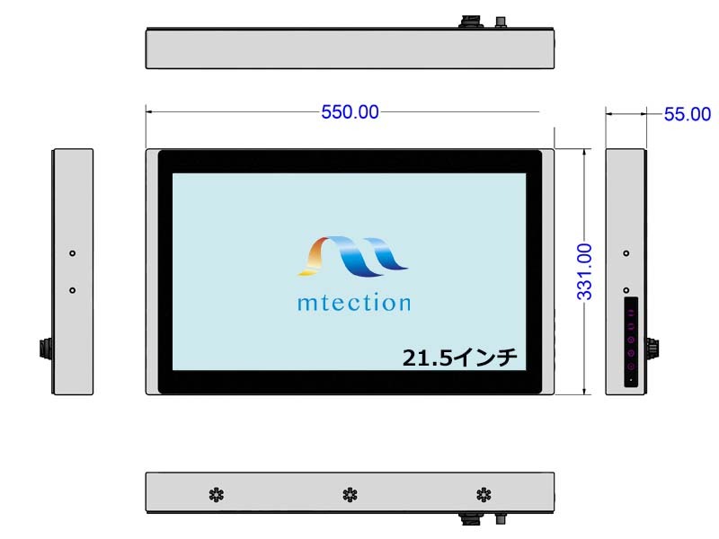 IP65密閉型27インチモニター寸法図