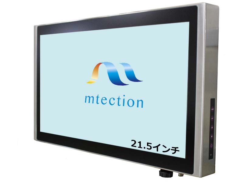 h20250703215 4