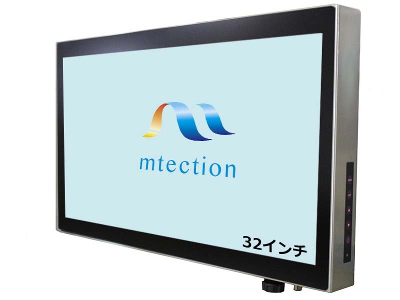 h2025070332 4