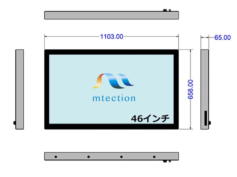 魚市場向け46インチ密閉型モニター寸法図