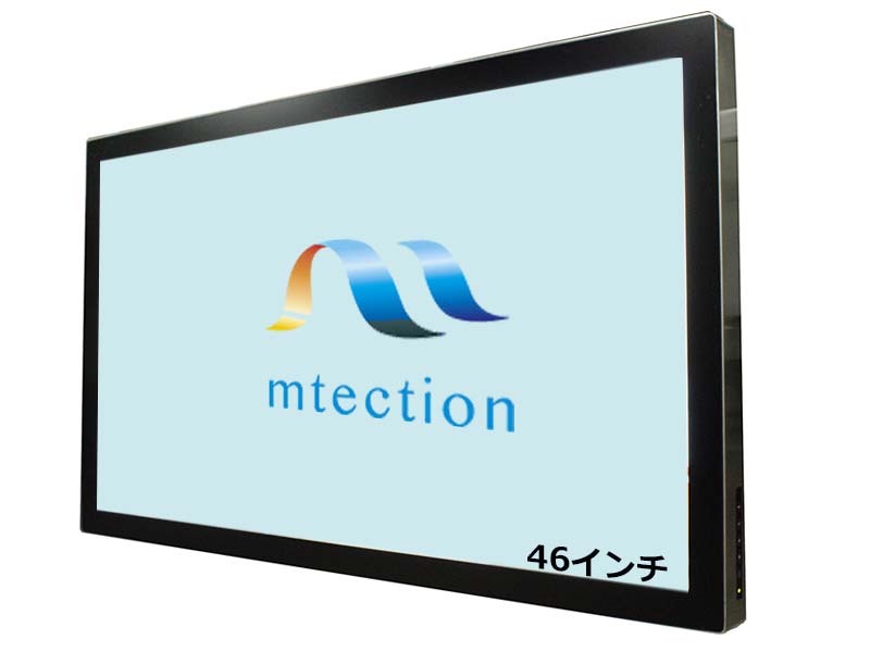 魚市場の表示用途に使う密閉型46インチ