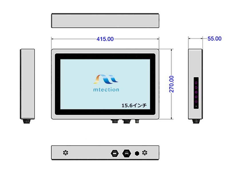 製造現場向け密閉型モニターの寸法図